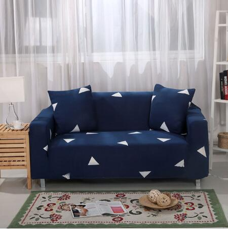 Universal Elastic Sofa Slipcover